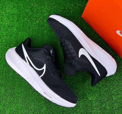 Nike Air Zoom Pegasus