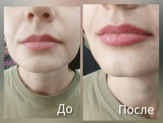 Перманентный макияж лица