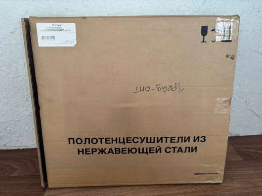 Полотенцесушитель п-образный в Кургане