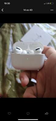 Наушники apple AirPods Pro