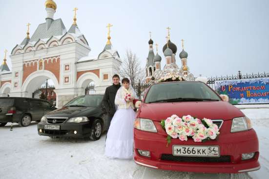 Фотосъёмка торжеств в Бердске фото 5