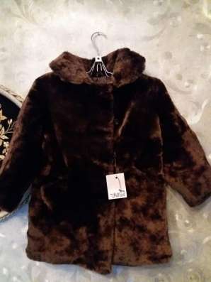 Продам детскую Цигейковую шубку