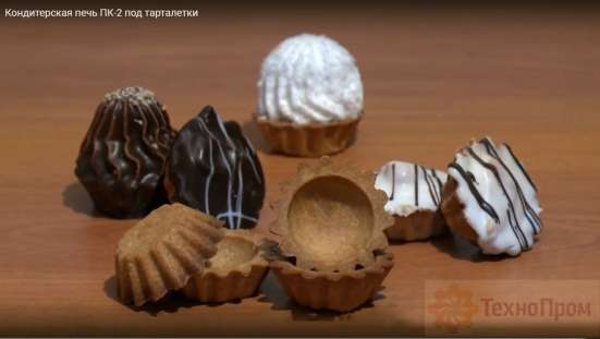 Печь орешница