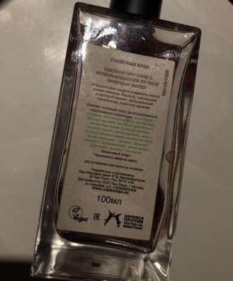 Lush lust духи в Краснодаре