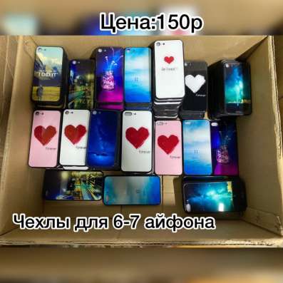 Все для телефонов, компьютеров, планшетов в Новосибирске фото 10