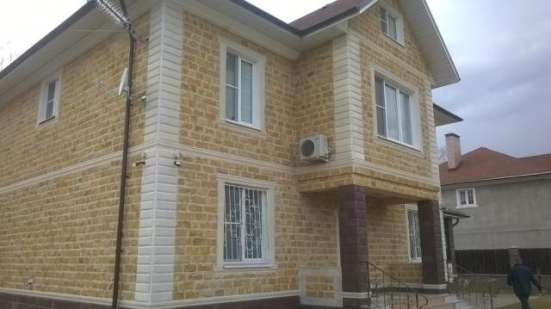 Продам дом в Истре. Жилая площадь 232 кв.м. в Истре фото 4