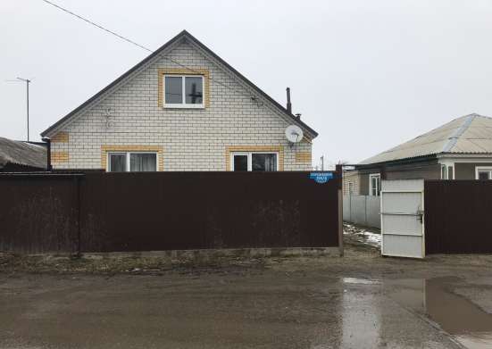 Дом 75 кв. м
