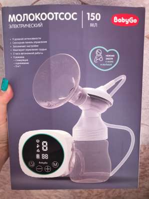 Молокоотсос электрический BabyGo в Одинцово