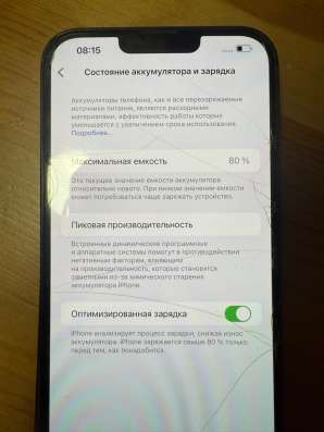 iphone 13 ProMax 256GB Зеленый в Москве