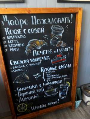 Художественная роспись стен в Владивостоке фото 11