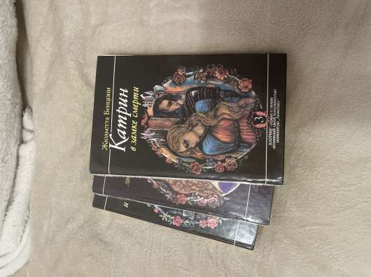 Книга