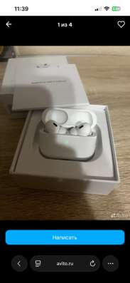 Airpods pro 2 оригинальный