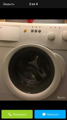 Стиральная машина в Мурманске фото 4