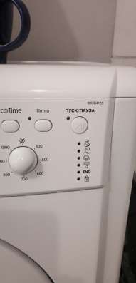 Стиральная машина Indesit в Москве