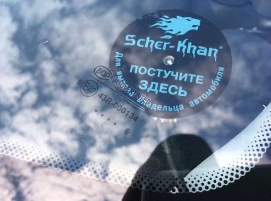 Срочно - ВАЗ Granta, 2019 в Челябинске
