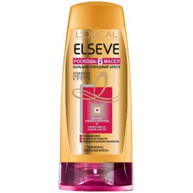 Бальзам для волос Elseve в Санкт-Петербурге фото 6