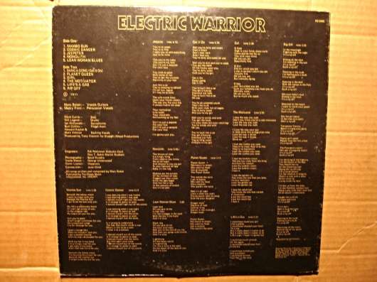 Пластинка виниловая T. Rex - Electric Warrior в Санкт-Петербурге фото 8