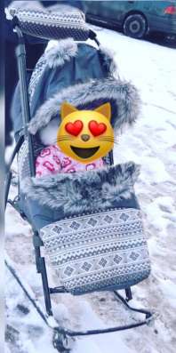 Санки коляска