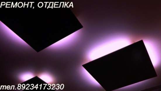 Монтаж многоуровневых потолков в Томске