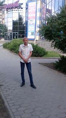 Познакомлюсь для с. о в Волгограде