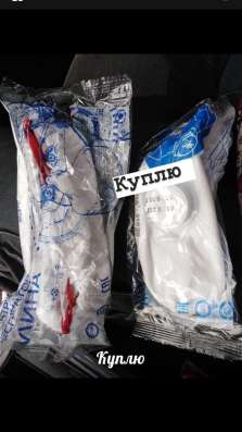 Куплю респираторы Алина 310