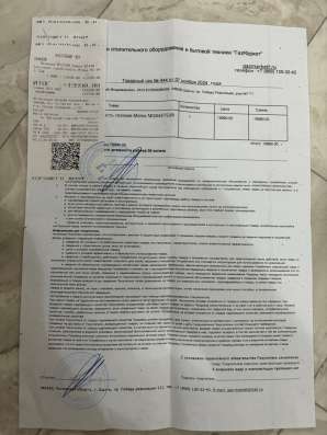 Варочная панель, газовая. Midea в Шахтах