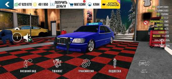 Тачки с мигалками в Москве фото 10