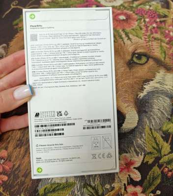 Продажа iPhone 16 Pro в Москве