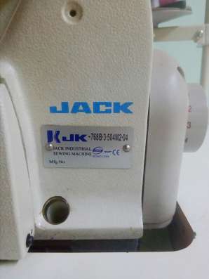 Оверлок jack в Нижнем Новгороде