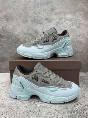 Raf simons pharaxus