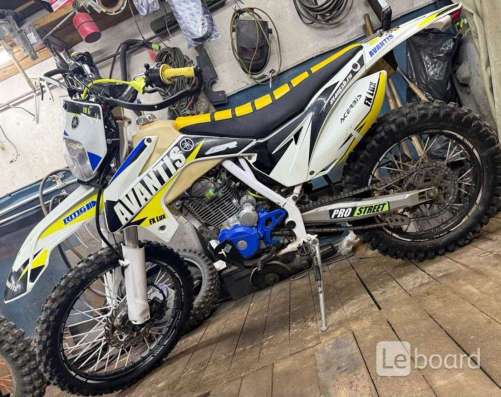 Avantis FX-250LUX