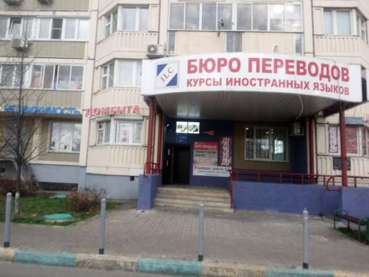 Ремонт телефонов Xiaomi в Химках фото 4