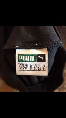 Юбка puma в Кемерове