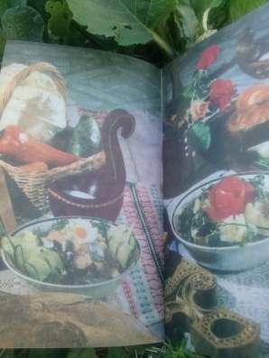 Ретро книга, с уникальными рецептами, 7,0 руб фото 4