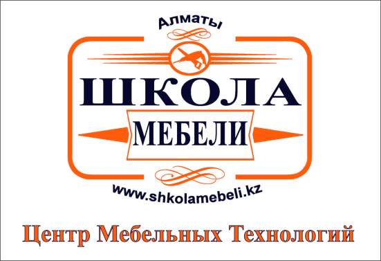 Учебный Центр фото 15
