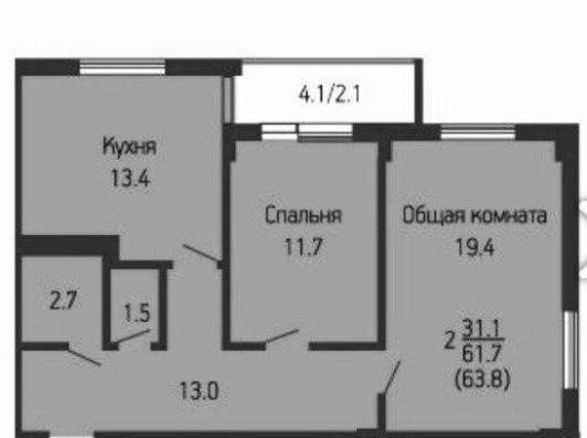 Продам двухкомнатную квартиру в Краснодар.Жилая площадь 63  кв.м.Этаж 9.Дом кирпичный.