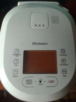 Мультиварка Rolsen RMC-5500DW