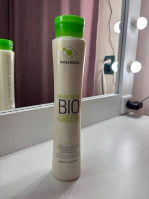 Nanoplastica BIO Green