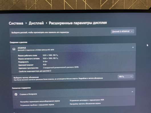 ПК для любых задач в идеальном состоянии. в Магадане фото 8