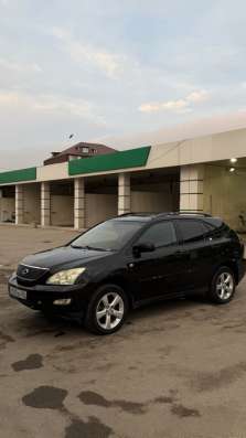 Автомобиль