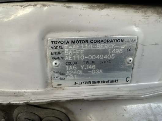 Toyota sprinter E110 1996 в Улан-Удэ