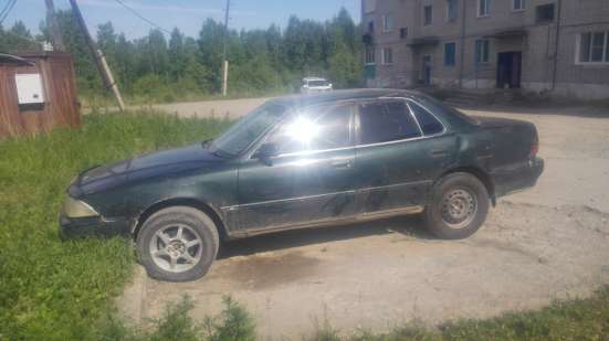 Продам 50 000т. р в Хабаровске