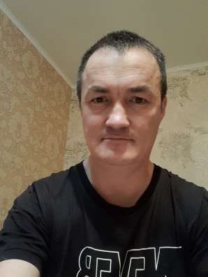Стас, 46 лет, хочет пообщаться