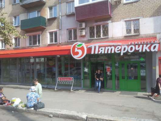 АРЕНДА в Челябинске
