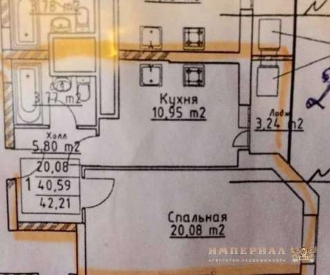 Продам однокомнатную квартиру в г.Самара.Жилая площадь 44  кв.м.Этаж 25.Дом кирпичный. в Самаре