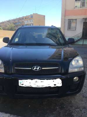Продается автомобиль Hyundai Tucson