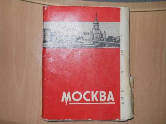 Открытки в Артемовский фото 6