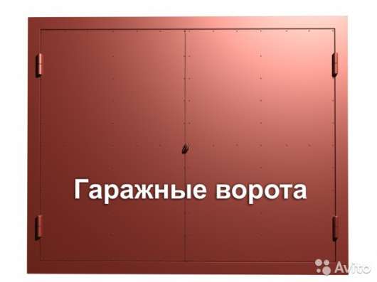 Гаражные ворота в Оренбурге фото 6