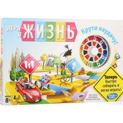 Игра в жизнь
