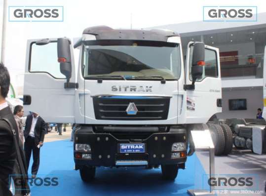 Самосвал Sitrak 8х4 MAN - 2019 год в Москве
